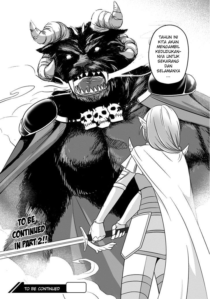 Uchi no Maou Kamimasen yo Chapter 9 - halaman 20