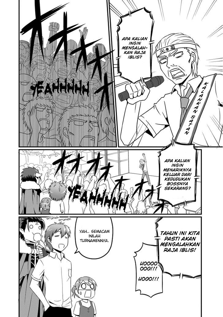 Uchi no Maou Kamimasen yo Chapter 9 - halaman 3