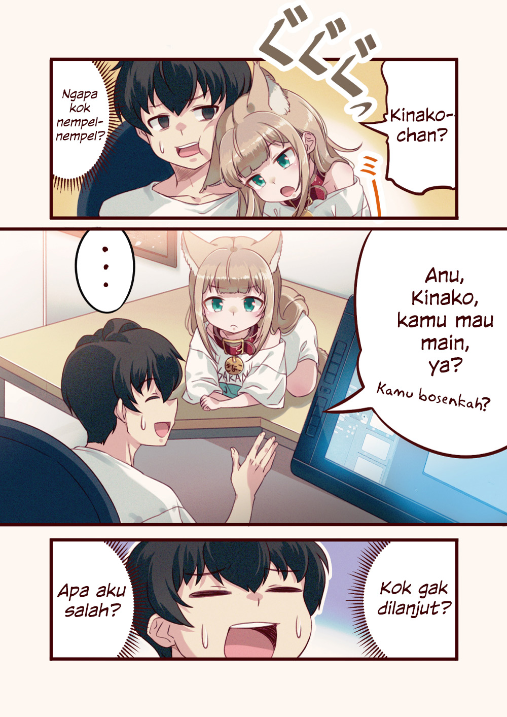 Uchi no Neko ga Onnanoko de Kawaii Chapter 4 - halaman 4