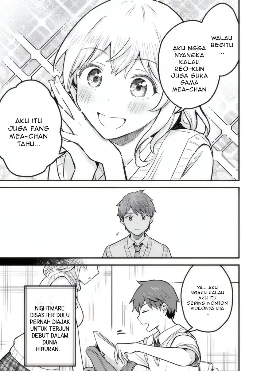 Uchi no Seiso-kei Iinchou ga Katsute Chuunibyou Idol Datta Koto wo Ore dake ga Shitteiru. Chapter 1 - halaman 10