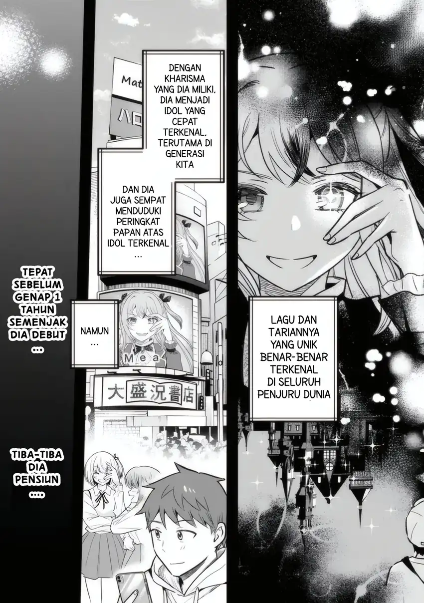 Uchi no Seiso-kei Iinchou ga Katsute Chuunibyou Idol Datta Koto wo Ore dake ga Shitteiru. Chapter 1 - halaman 12