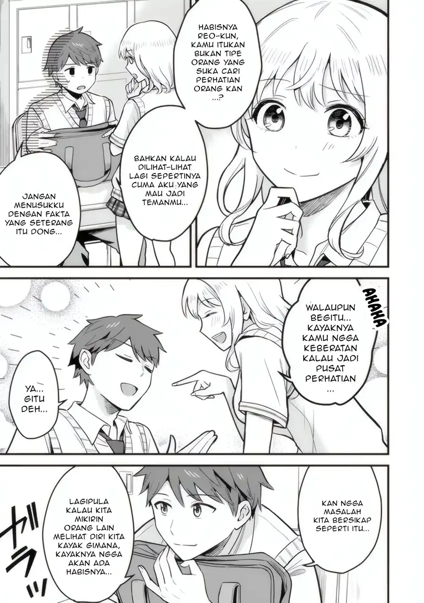 Uchi no Seiso-kei Iinchou ga Katsute Chuunibyou Idol Datta Koto wo Ore dake ga Shitteiru. Chapter 1 - halaman 14