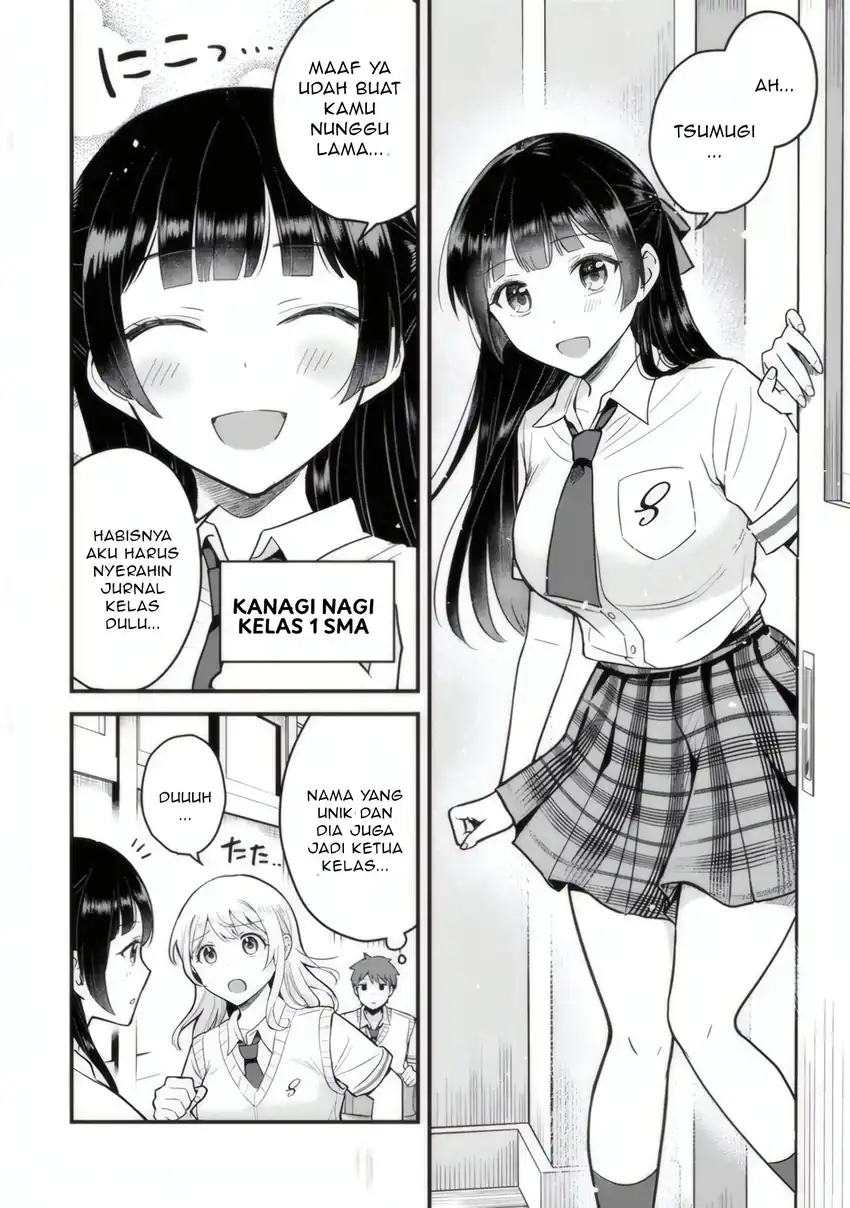 Uchi no Seiso-kei Iinchou ga Katsute Chuunibyou Idol Datta Koto wo Ore dake ga Shitteiru. Chapter 1 - halaman 15