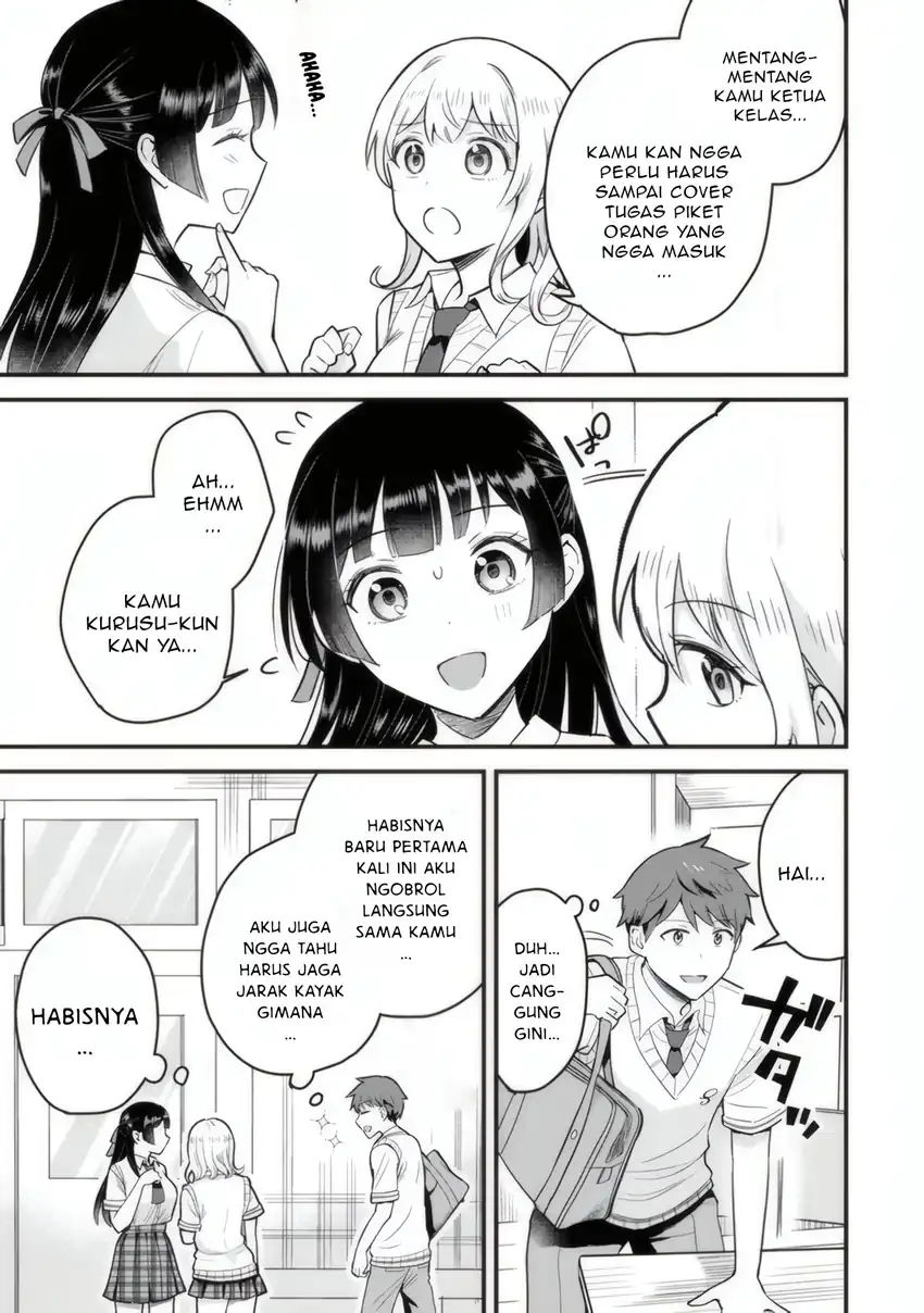 Uchi no Seiso-kei Iinchou ga Katsute Chuunibyou Idol Datta Koto wo Ore dake ga Shitteiru. Chapter 1 - halaman 16