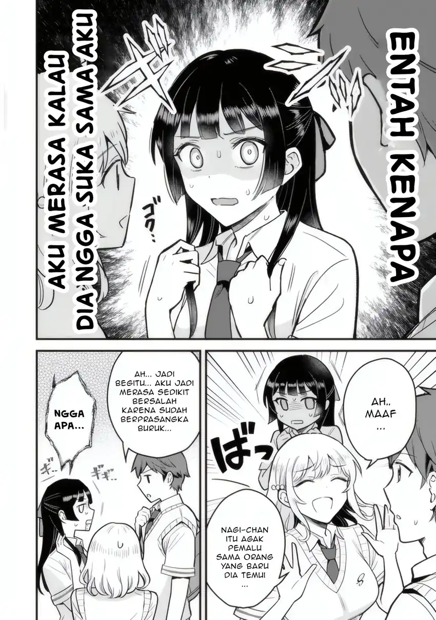 Uchi no Seiso-kei Iinchou ga Katsute Chuunibyou Idol Datta Koto wo Ore dake ga Shitteiru. Chapter 1 - halaman 17