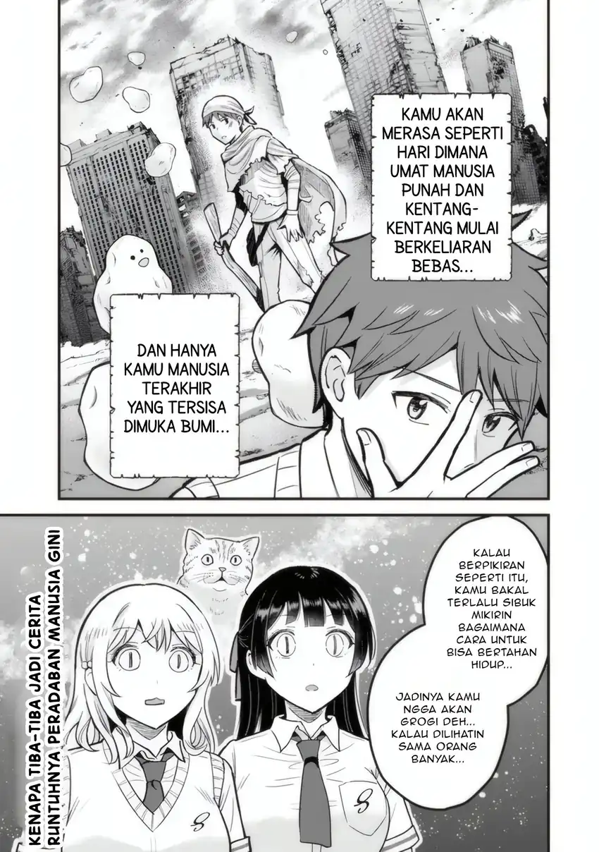 Uchi no Seiso-kei Iinchou ga Katsute Chuunibyou Idol Datta Koto wo Ore dake ga Shitteiru. Chapter 1 - halaman 20