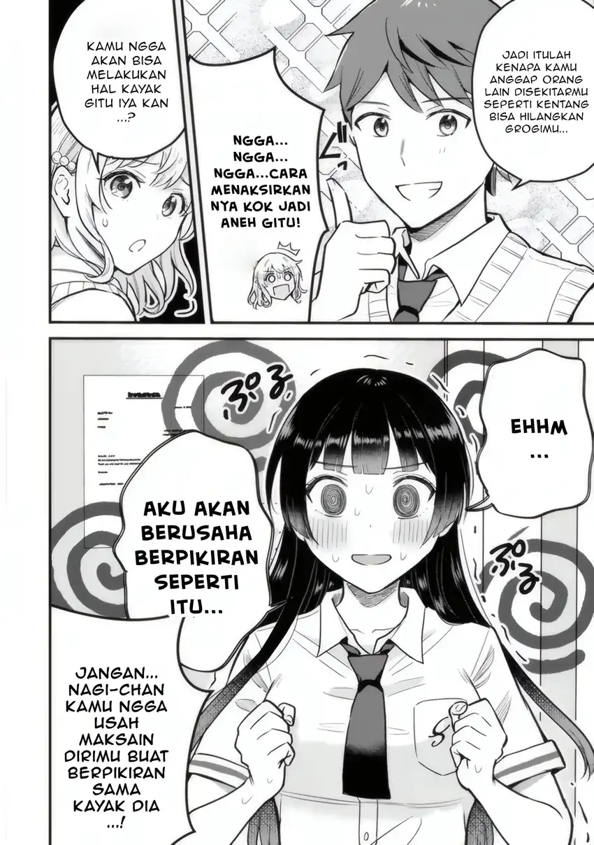 Uchi no Seiso-kei Iinchou ga Katsute Chuunibyou Idol Datta Koto wo Ore dake ga Shitteiru. Chapter 1 - halaman 21