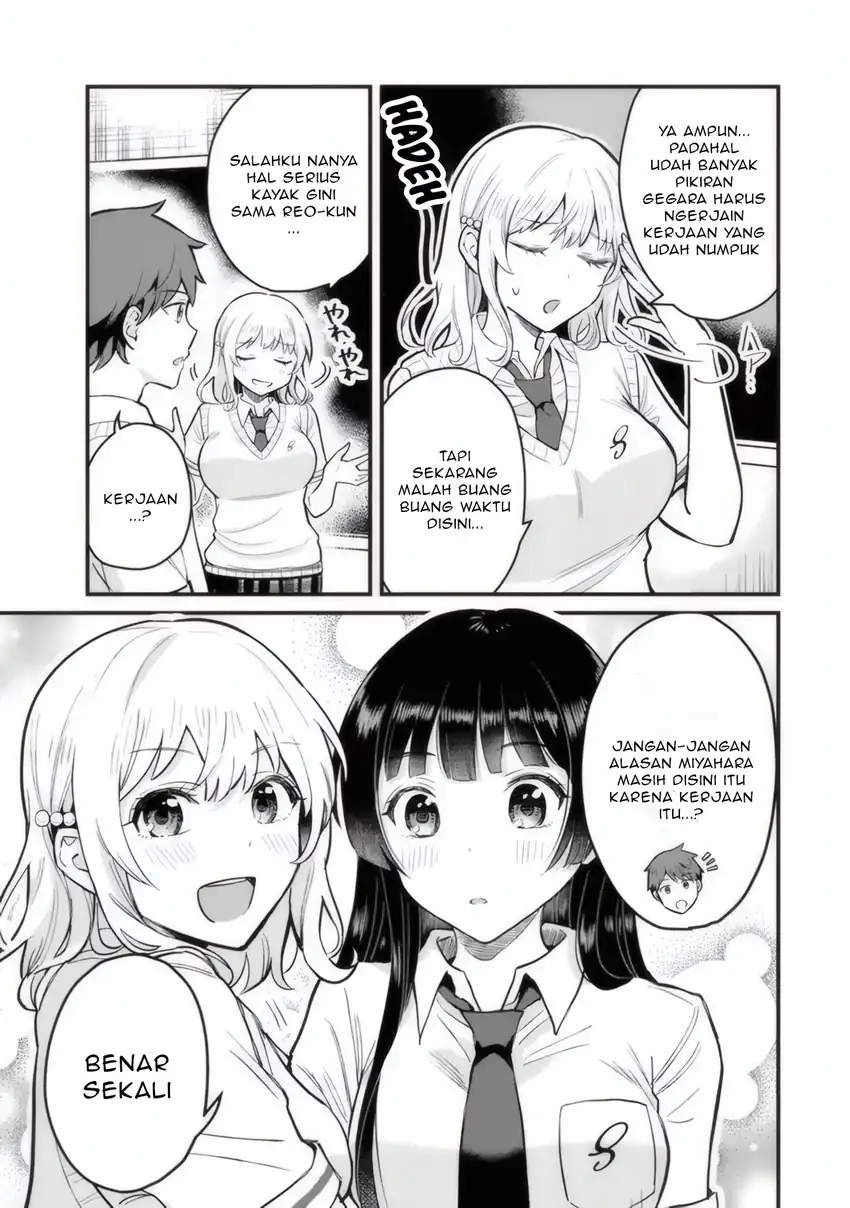 Uchi no Seiso-kei Iinchou ga Katsute Chuunibyou Idol Datta Koto wo Ore dake ga Shitteiru. Chapter 1 - halaman 22