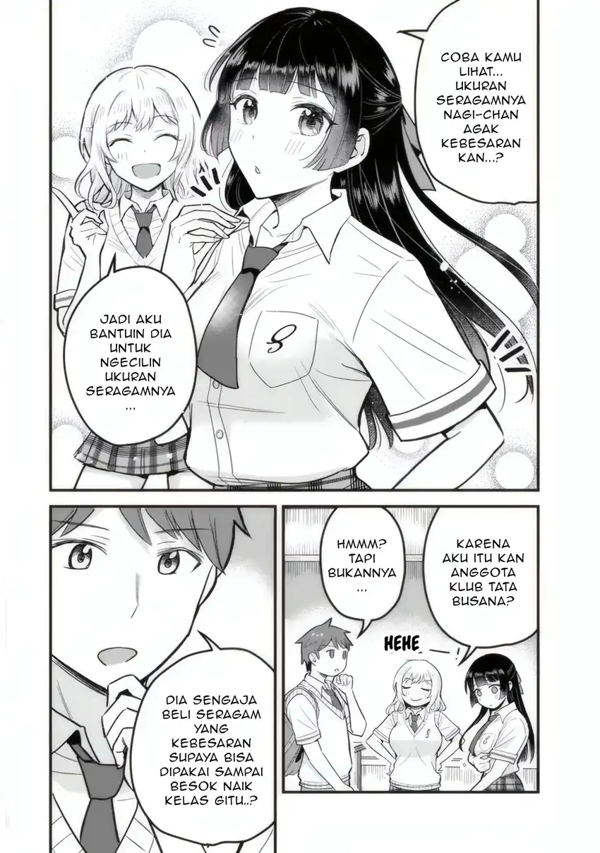 Uchi no Seiso-kei Iinchou ga Katsute Chuunibyou Idol Datta Koto wo Ore dake ga Shitteiru. Chapter 1 - halaman 23
