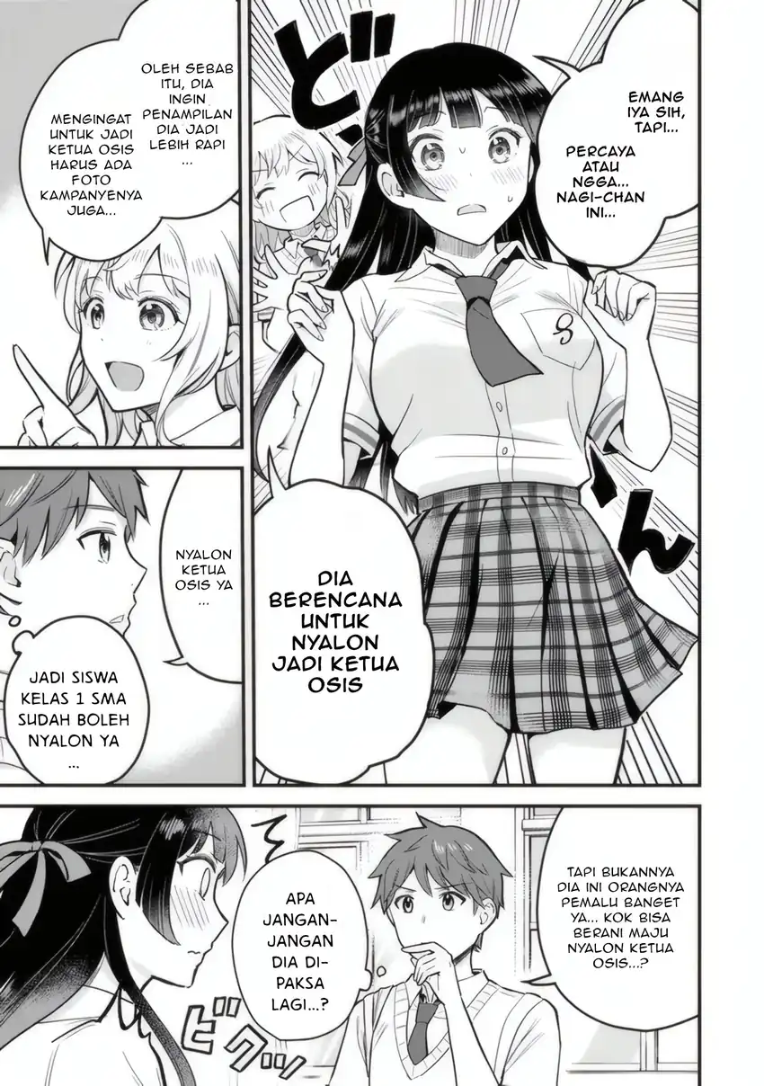 Uchi no Seiso-kei Iinchou ga Katsute Chuunibyou Idol Datta Koto wo Ore dake ga Shitteiru. Chapter 1 - halaman 24