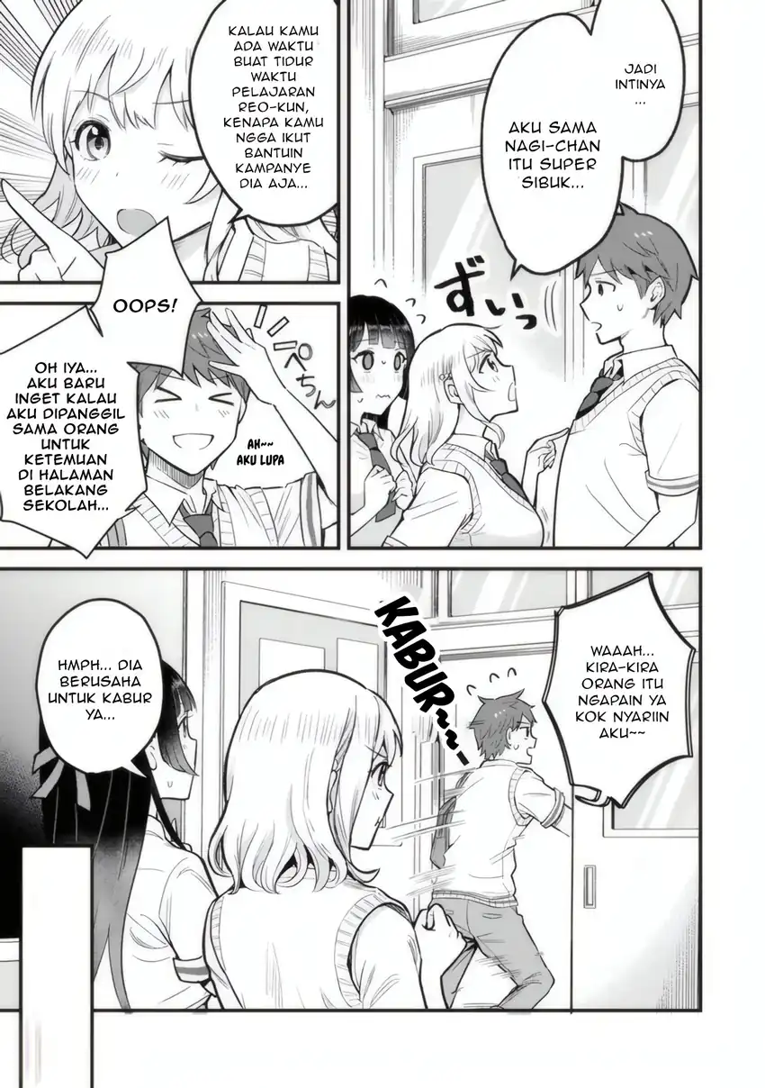 Uchi no Seiso-kei Iinchou ga Katsute Chuunibyou Idol Datta Koto wo Ore dake ga Shitteiru. Chapter 1 - halaman 26