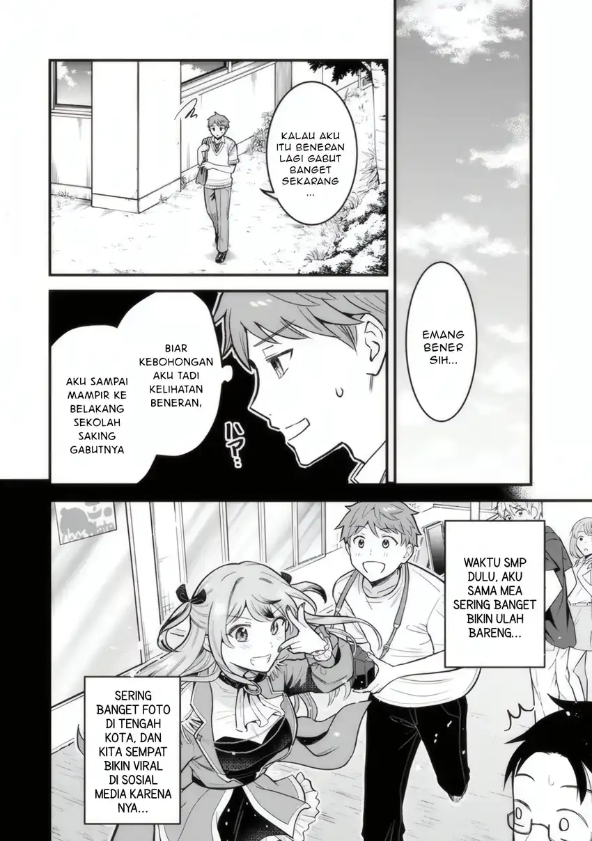 Uchi no Seiso-kei Iinchou ga Katsute Chuunibyou Idol Datta Koto wo Ore dake ga Shitteiru. Chapter 1 - halaman 27