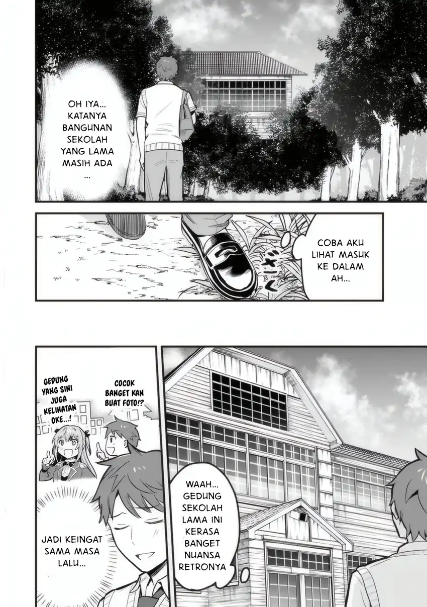 Uchi no Seiso-kei Iinchou ga Katsute Chuunibyou Idol Datta Koto wo Ore dake ga Shitteiru. Chapter 1 - halaman 31