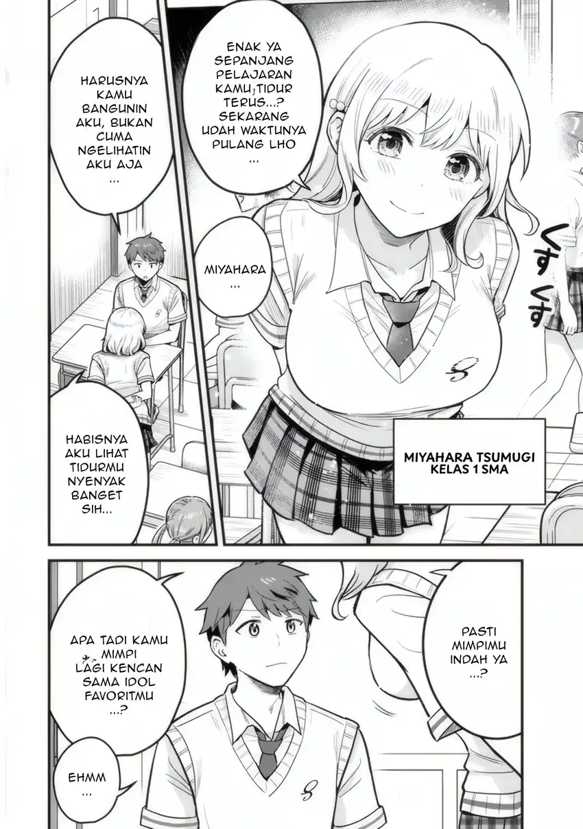 Uchi no Seiso-kei Iinchou ga Katsute Chuunibyou Idol Datta Koto wo Ore dake ga Shitteiru. Chapter 1 - halaman 7
