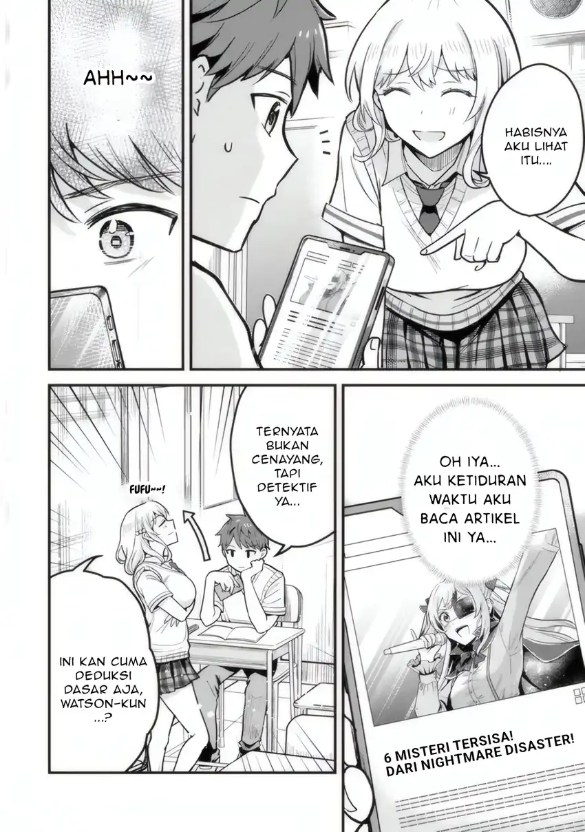 Uchi no Seiso-kei Iinchou ga Katsute Chuunibyou Idol Datta Koto wo Ore dake ga Shitteiru. Chapter 1 - halaman 9