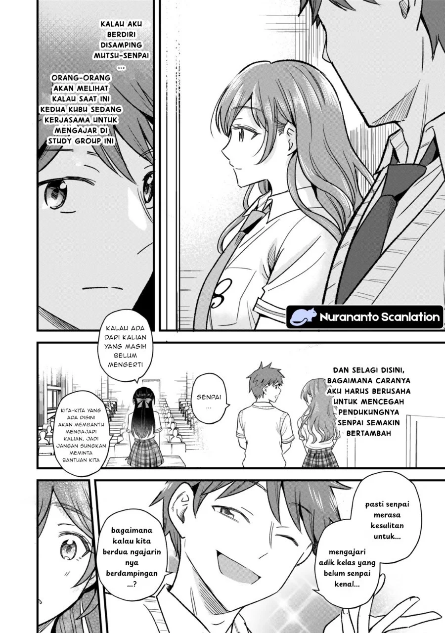 Uchi no Seiso-kei Iinchou ga Katsute Chuunibyou Idol Datta Koto wo Ore dake ga Shitteiru. Chapter 10.1 - halaman 1