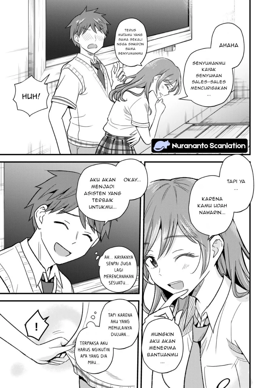Uchi no Seiso-kei Iinchou ga Katsute Chuunibyou Idol Datta Koto wo Ore dake ga Shitteiru. Chapter 10.1 - halaman 2