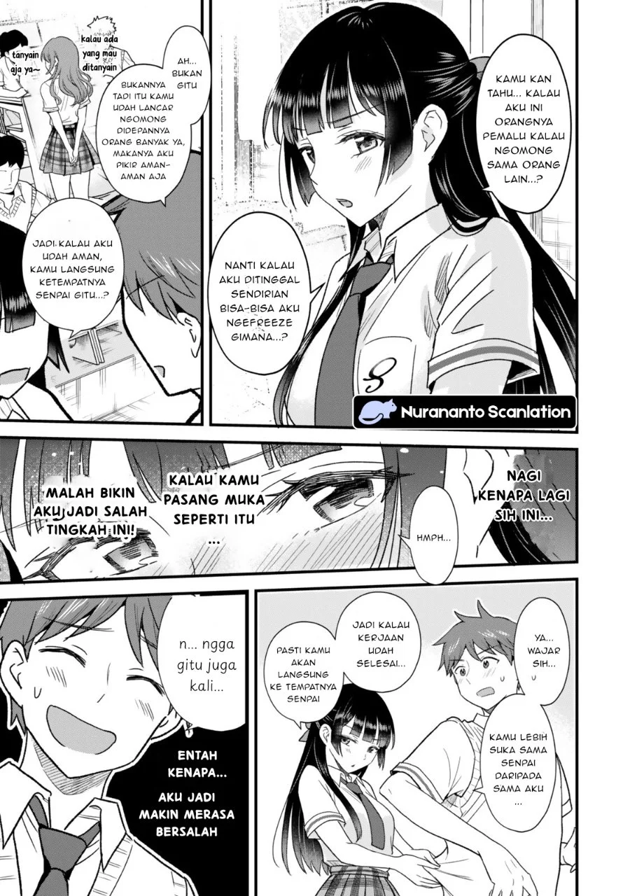 Uchi no Seiso-kei Iinchou ga Katsute Chuunibyou Idol Datta Koto wo Ore dake ga Shitteiru. Chapter 10.1 - halaman 4