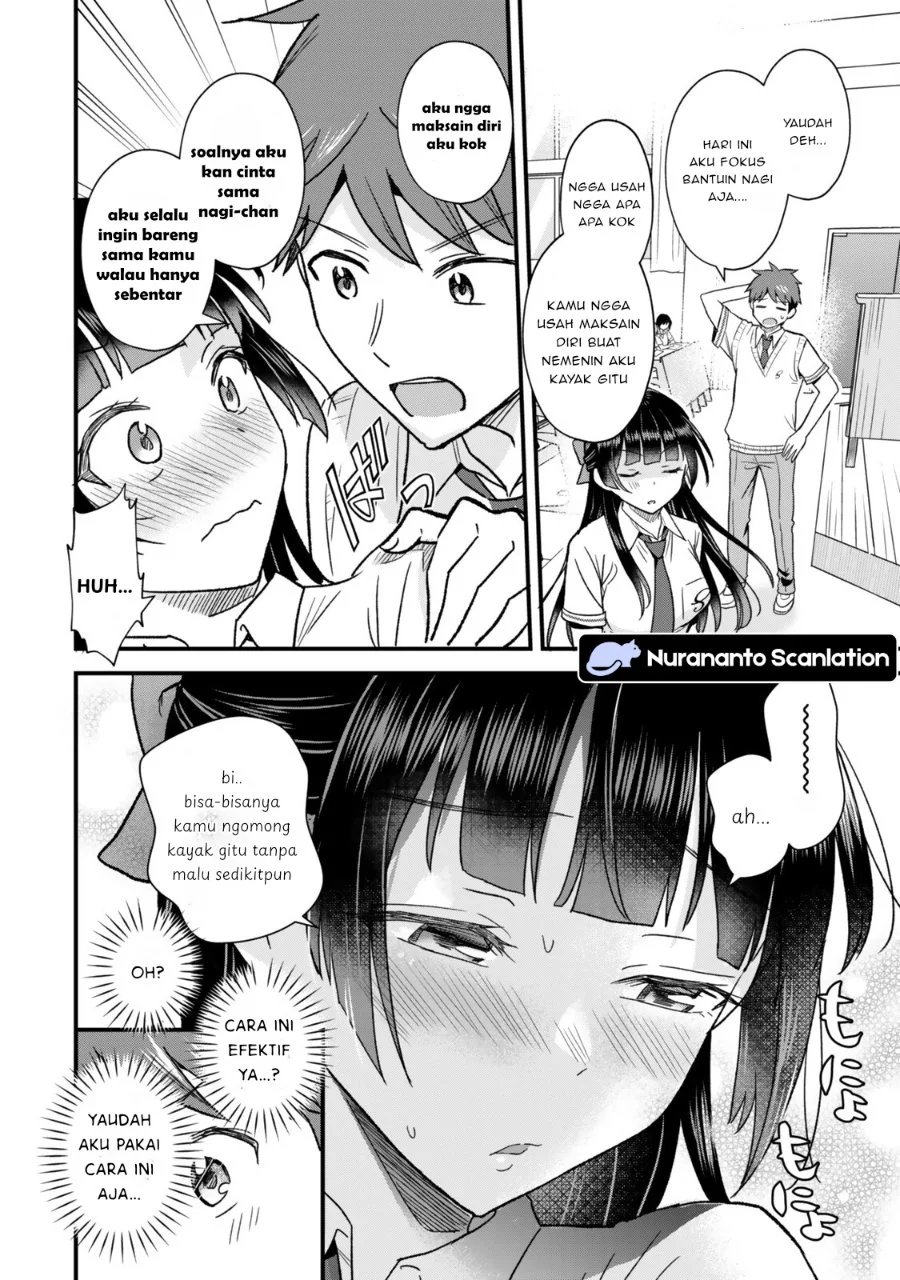 Uchi no Seiso-kei Iinchou ga Katsute Chuunibyou Idol Datta Koto wo Ore dake ga Shitteiru. Chapter 10.1 - halaman 5