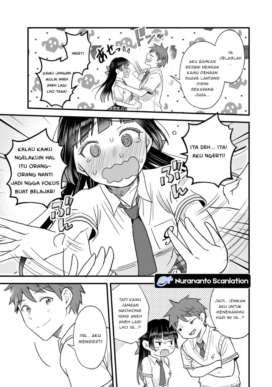 Uchi no Seiso-kei Iinchou ga Katsute Chuunibyou Idol Datta Koto wo Ore dake ga Shitteiru. Chapter 10.1 - halaman 6