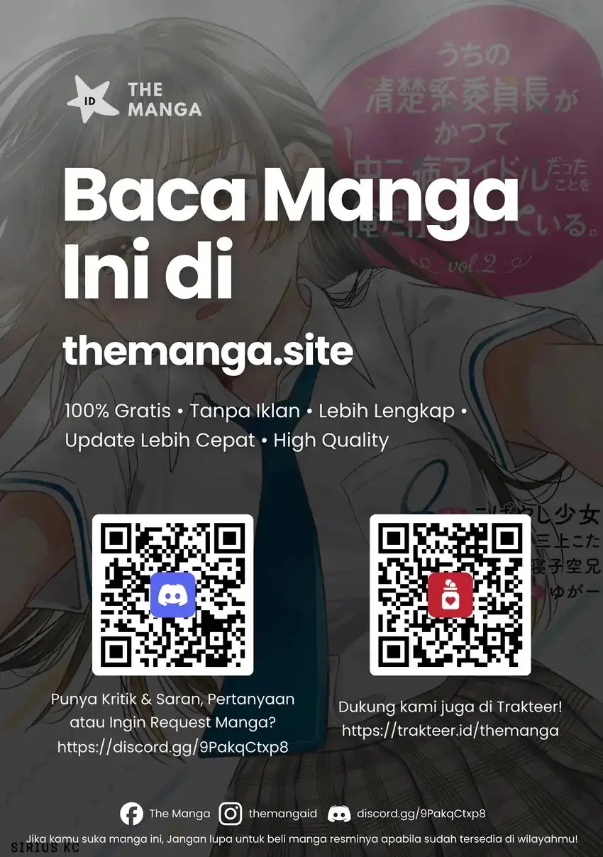 Uchi no Seiso-kei Iinchou ga Katsute Chuunibyou Idol Datta Koto wo Ore dake ga Shitteiru. Chapter 10.2 - halaman 11