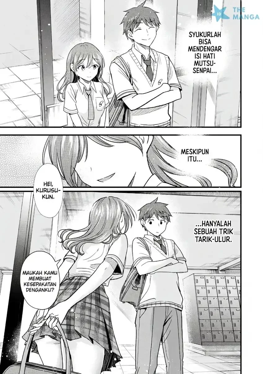 Uchi no Seiso-kei Iinchou ga Katsute Chuunibyou Idol Datta Koto wo Ore dake ga Shitteiru. Chapter 10.2 - halaman 2