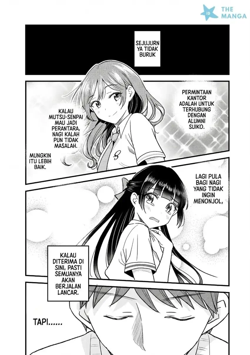 Uchi no Seiso-kei Iinchou ga Katsute Chuunibyou Idol Datta Koto wo Ore dake ga Shitteiru. Chapter 10.2 - halaman 4