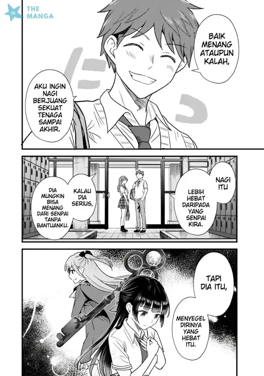 Uchi no Seiso-kei Iinchou ga Katsute Chuunibyou Idol Datta Koto wo Ore dake ga Shitteiru. Chapter 10.2 - halaman 7