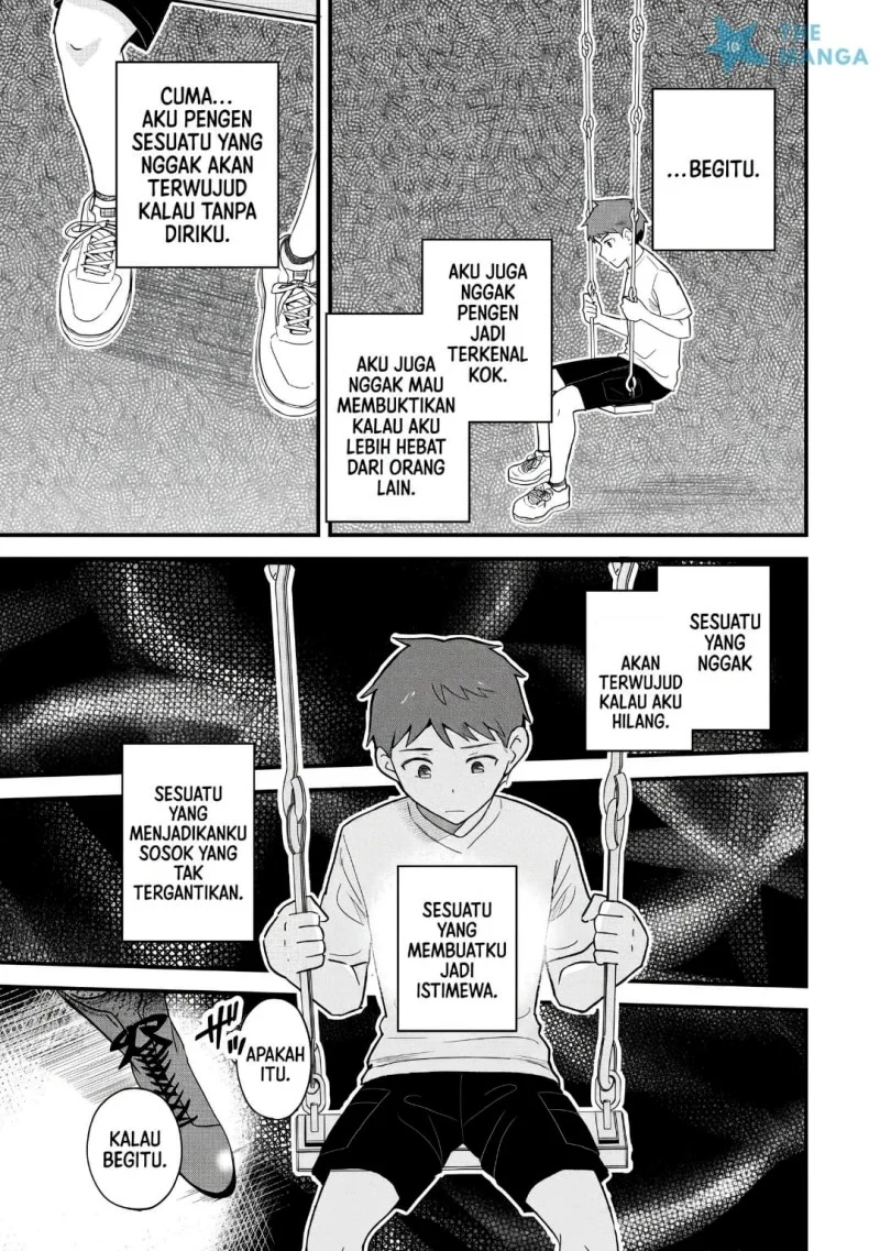 Uchi no Seiso-kei Iinchou ga Katsute Chuunibyou Idol Datta Koto wo Ore dake ga Shitteiru. Chapter 11.1 - halaman 12