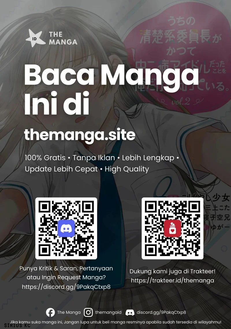 Uchi no Seiso-kei Iinchou ga Katsute Chuunibyou Idol Datta Koto wo Ore dake ga Shitteiru. Chapter 11.1 - halaman 14