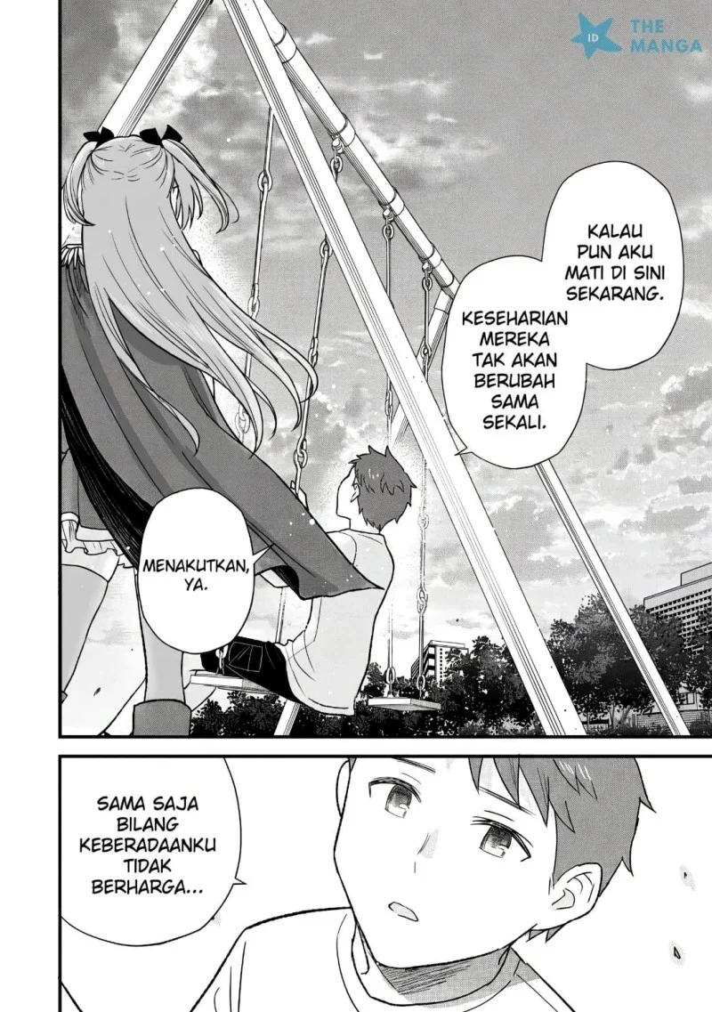Uchi no Seiso-kei Iinchou ga Katsute Chuunibyou Idol Datta Koto wo Ore dake ga Shitteiru. Chapter 11.1 - halaman 9