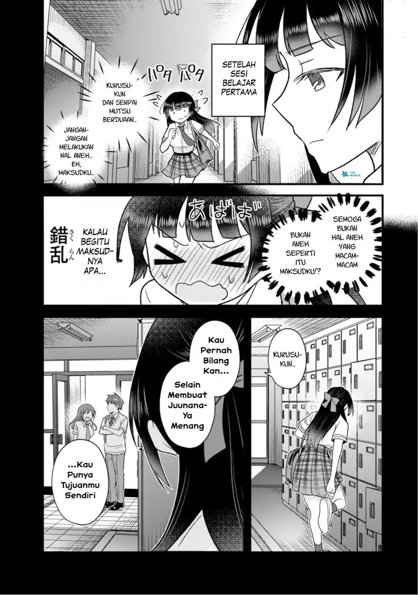 Uchi no Seiso-kei Iinchou ga Katsute Chuunibyou Idol Datta Koto wo Ore dake ga Shitteiru. Chapter 11.2 - halaman 10