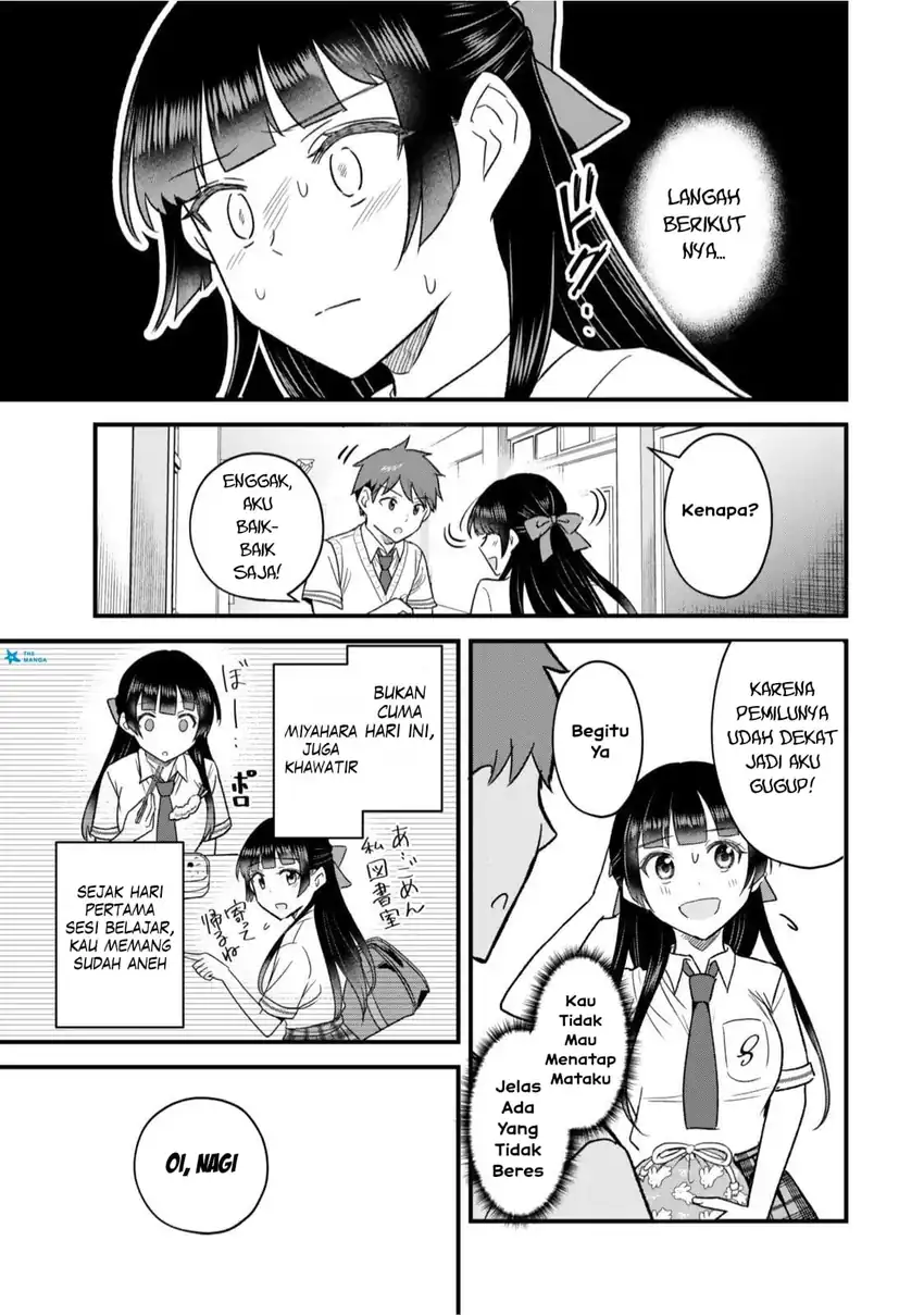 Uchi no Seiso-kei Iinchou ga Katsute Chuunibyou Idol Datta Koto wo Ore dake ga Shitteiru. Chapter 11.2 - halaman 15