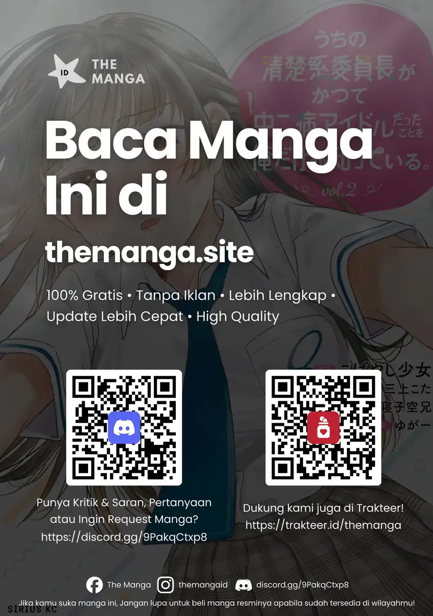 Uchi no Seiso-kei Iinchou ga Katsute Chuunibyou Idol Datta Koto wo Ore dake ga Shitteiru. Chapter 11.2 - halaman 17