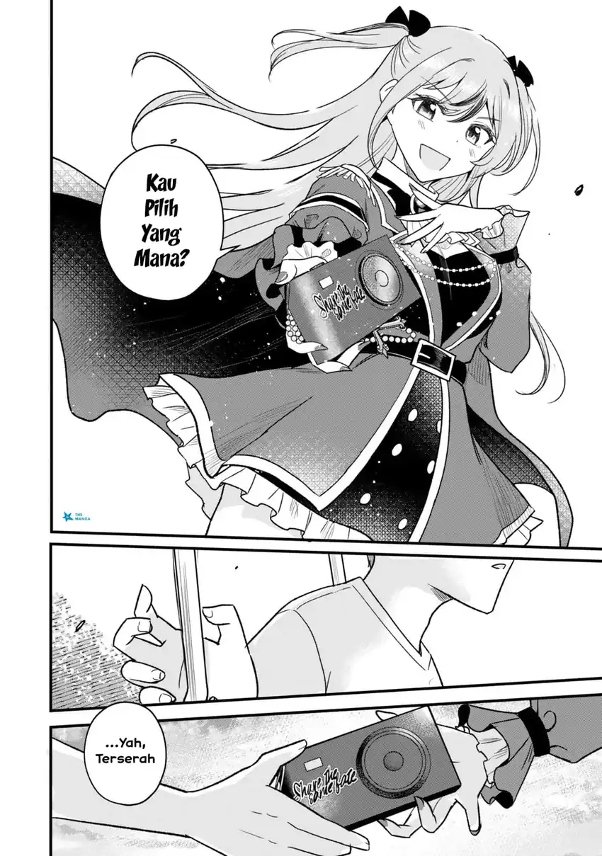 Uchi no Seiso-kei Iinchou ga Katsute Chuunibyou Idol Datta Koto wo Ore dake ga Shitteiru. Chapter 11.2 - halaman 5