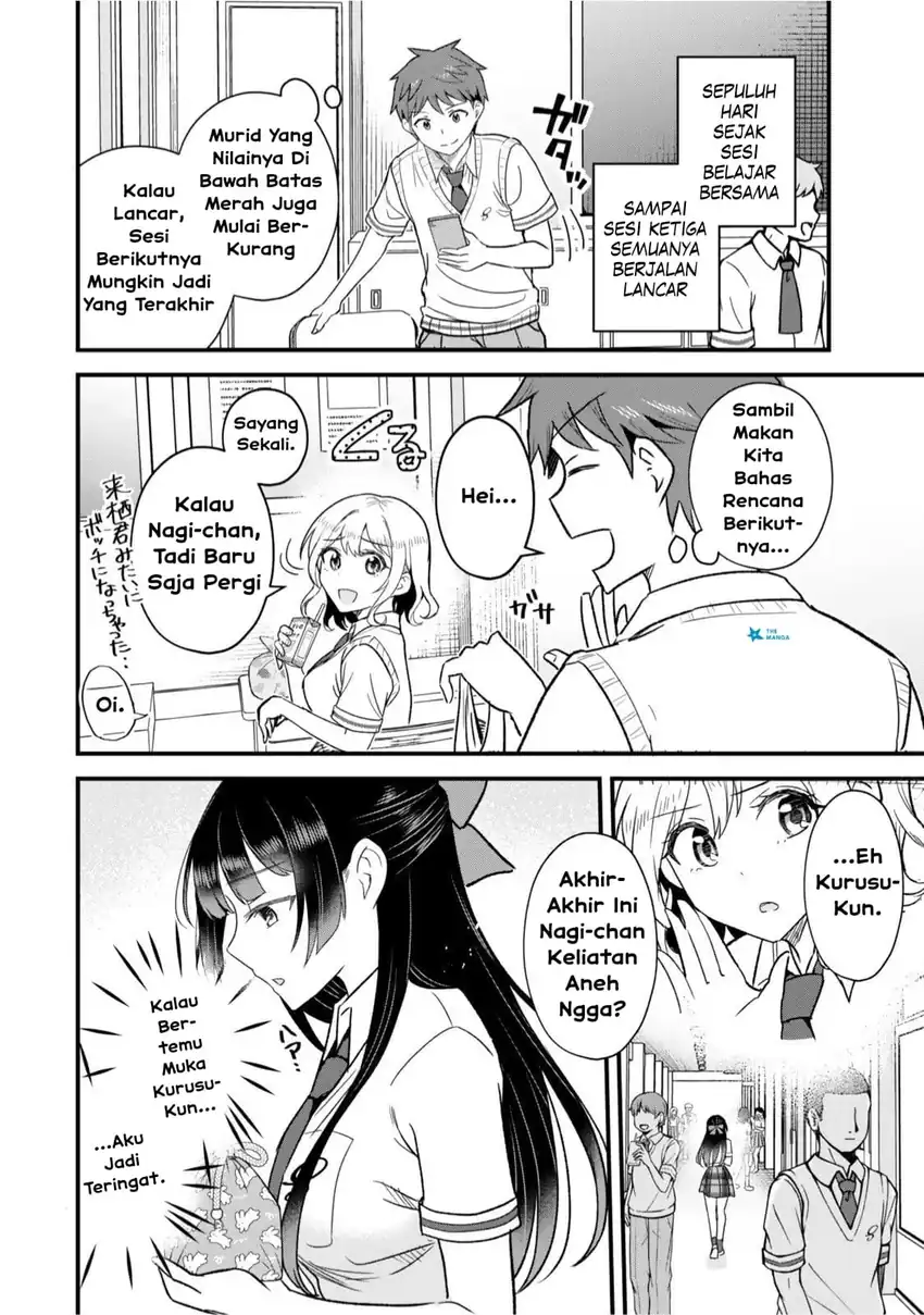 Uchi no Seiso-kei Iinchou ga Katsute Chuunibyou Idol Datta Koto wo Ore dake ga Shitteiru. Chapter 11.2 - halaman 9