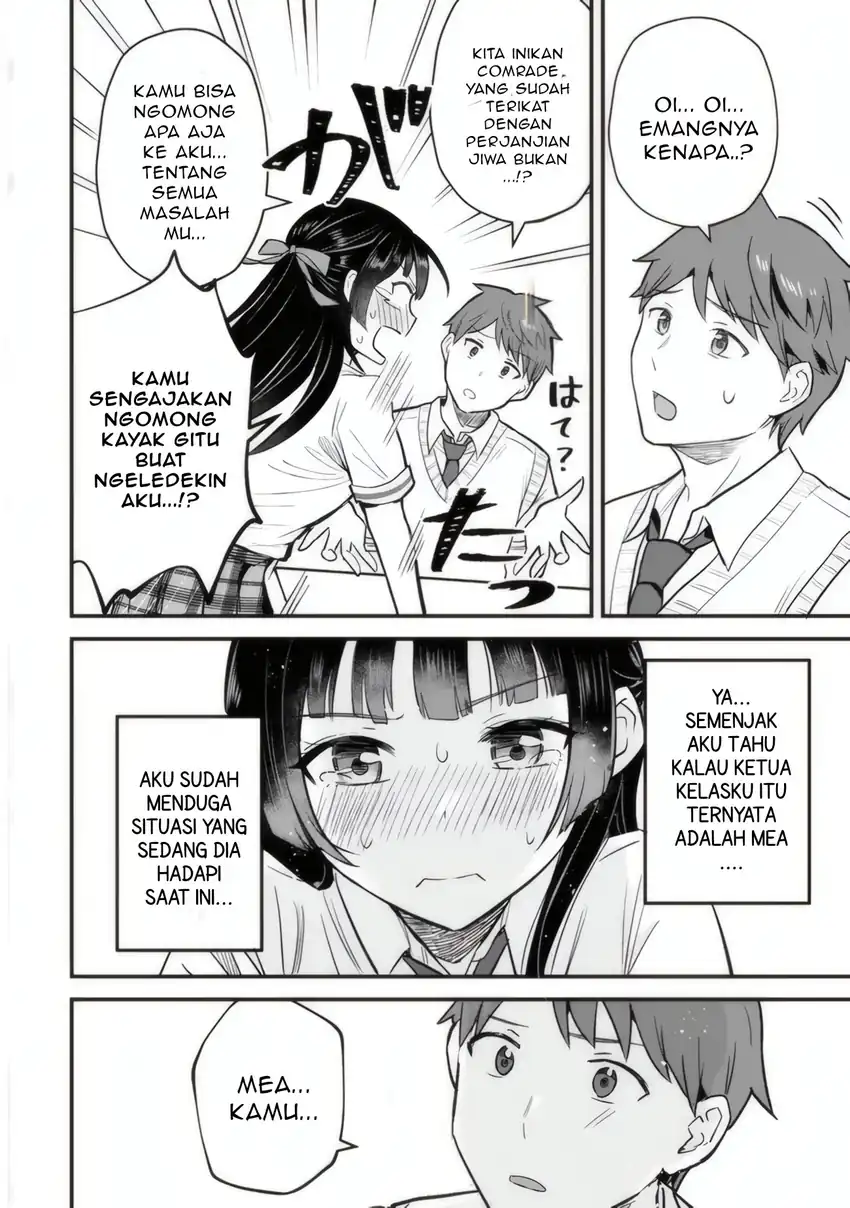 Uchi no Seiso-kei Iinchou ga Katsute Chuunibyou Idol Datta Koto wo Ore dake ga Shitteiru. Chapter 2 - halaman 11