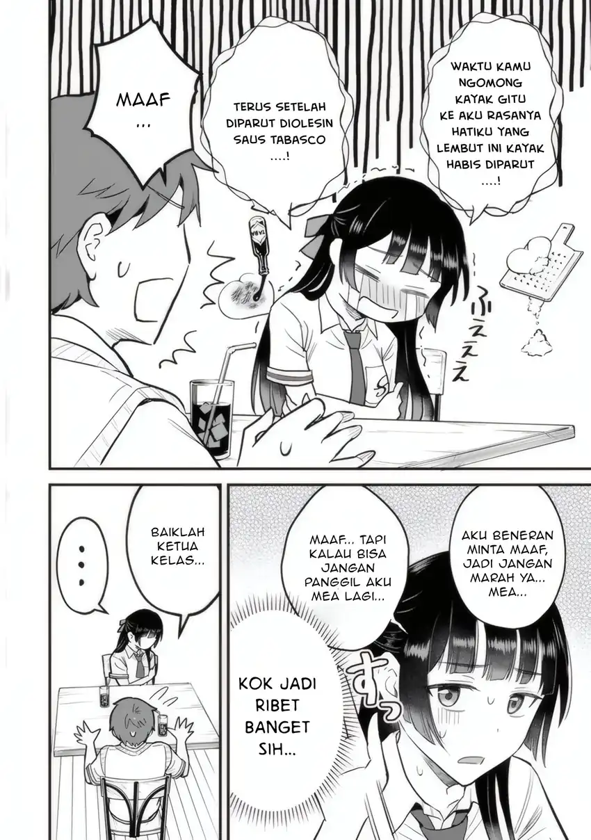 Uchi no Seiso-kei Iinchou ga Katsute Chuunibyou Idol Datta Koto wo Ore dake ga Shitteiru. Chapter 2 - halaman 15
