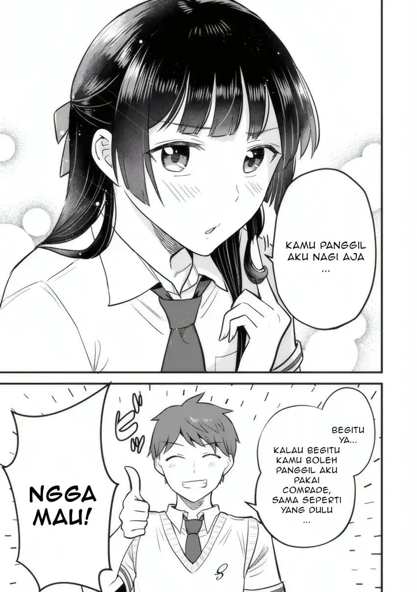 Uchi no Seiso-kei Iinchou ga Katsute Chuunibyou Idol Datta Koto wo Ore dake ga Shitteiru. Chapter 2 - halaman 16