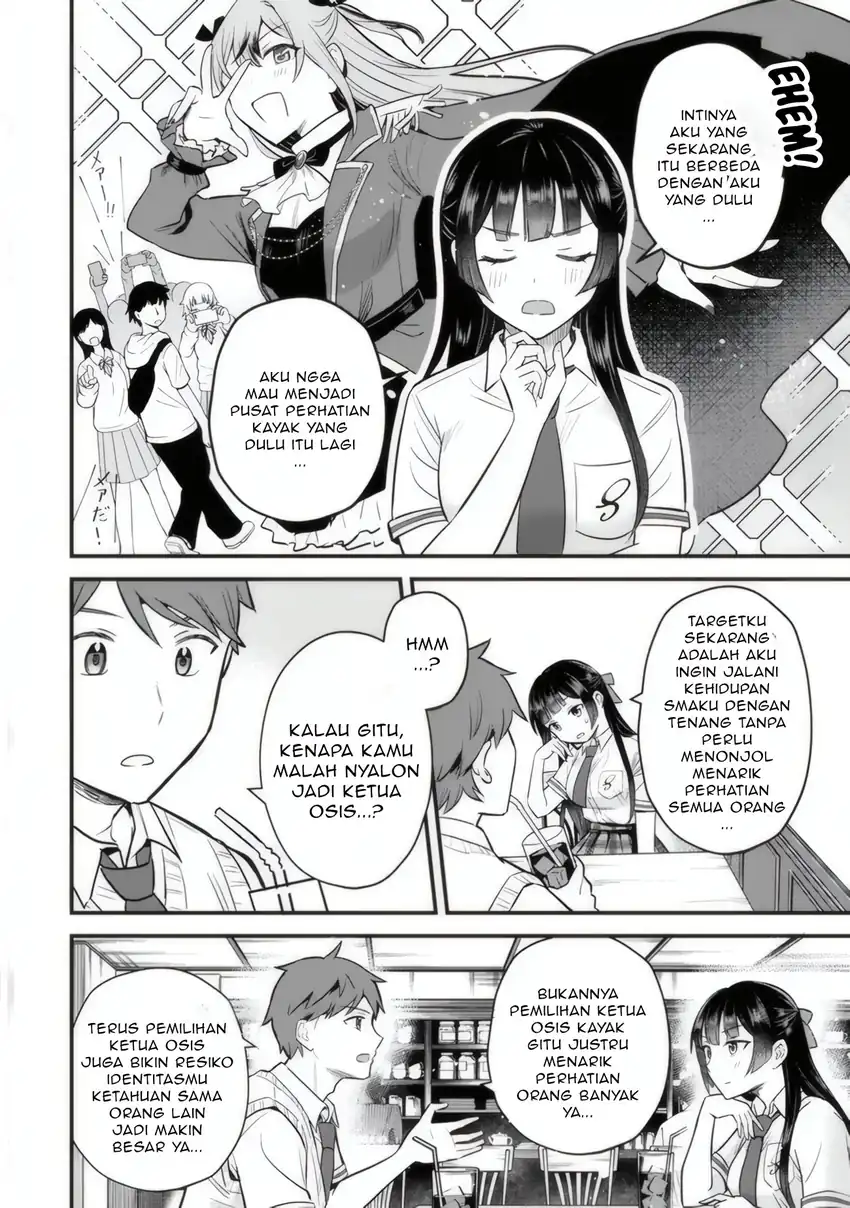 Uchi no Seiso-kei Iinchou ga Katsute Chuunibyou Idol Datta Koto wo Ore dake ga Shitteiru. Chapter 2 - halaman 17