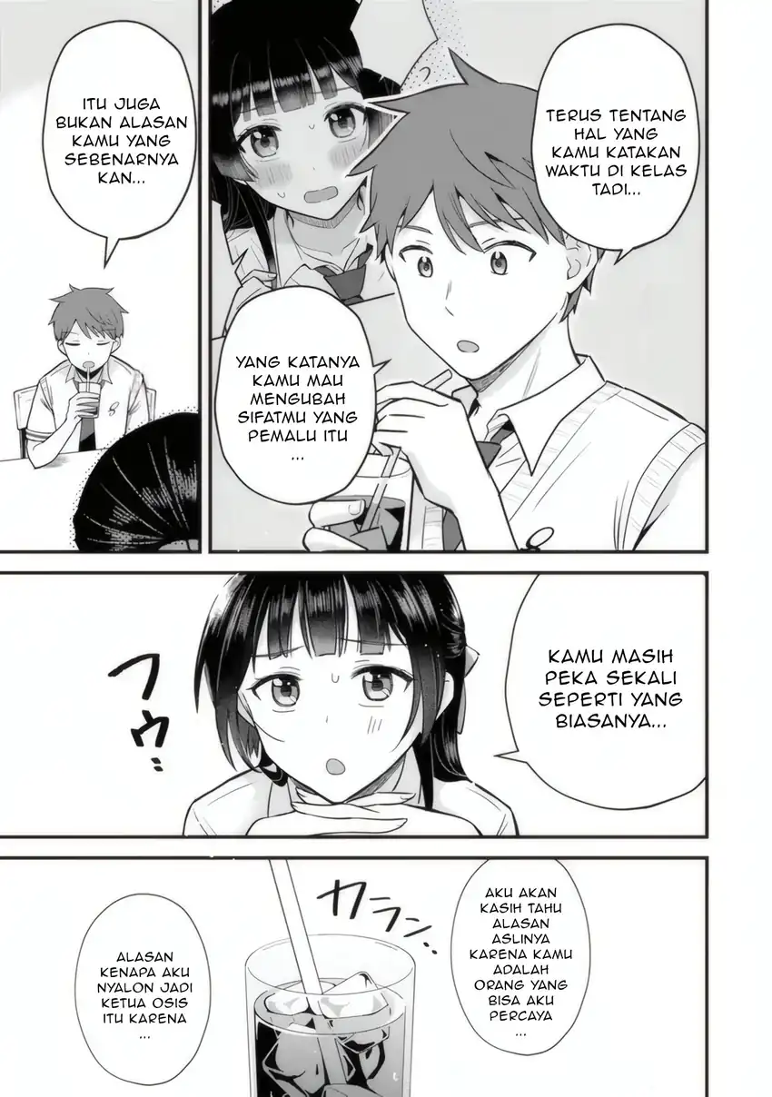 Uchi no Seiso-kei Iinchou ga Katsute Chuunibyou Idol Datta Koto wo Ore dake ga Shitteiru. Chapter 2 - halaman 18