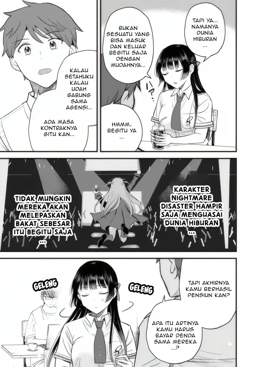 Uchi no Seiso-kei Iinchou ga Katsute Chuunibyou Idol Datta Koto wo Ore dake ga Shitteiru. Chapter 2 - halaman 22