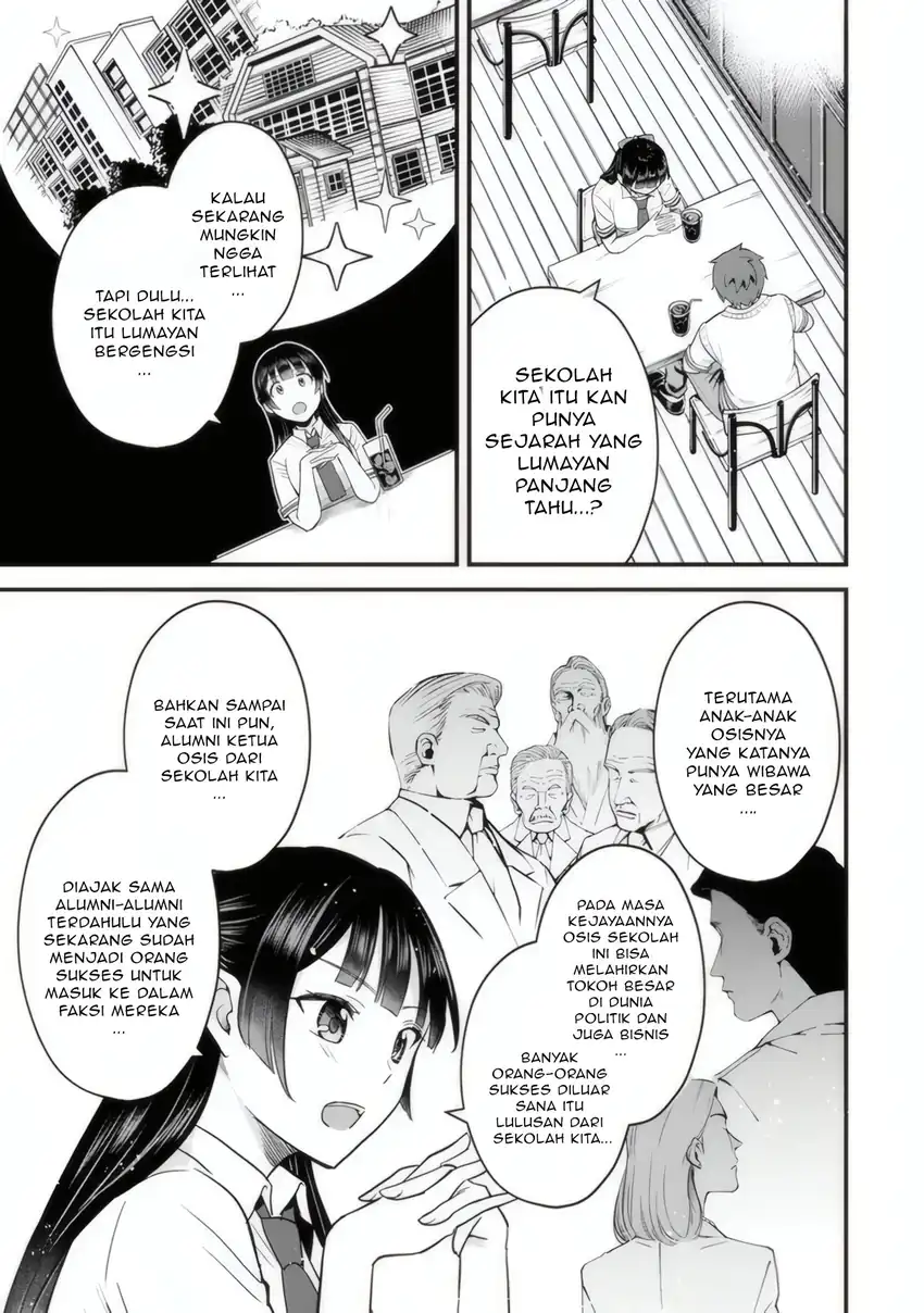 Uchi no Seiso-kei Iinchou ga Katsute Chuunibyou Idol Datta Koto wo Ore dake ga Shitteiru. Chapter 2 - halaman 26