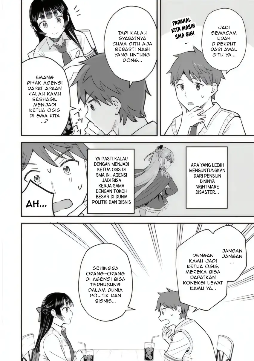 Uchi no Seiso-kei Iinchou ga Katsute Chuunibyou Idol Datta Koto wo Ore dake ga Shitteiru. Chapter 2 - halaman 27