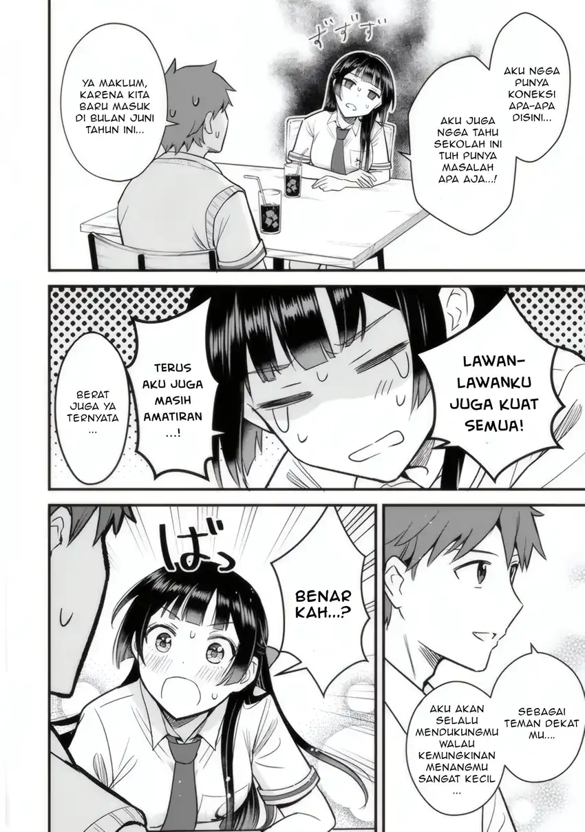 Uchi no Seiso-kei Iinchou ga Katsute Chuunibyou Idol Datta Koto wo Ore dake ga Shitteiru. Chapter 2 - halaman 29