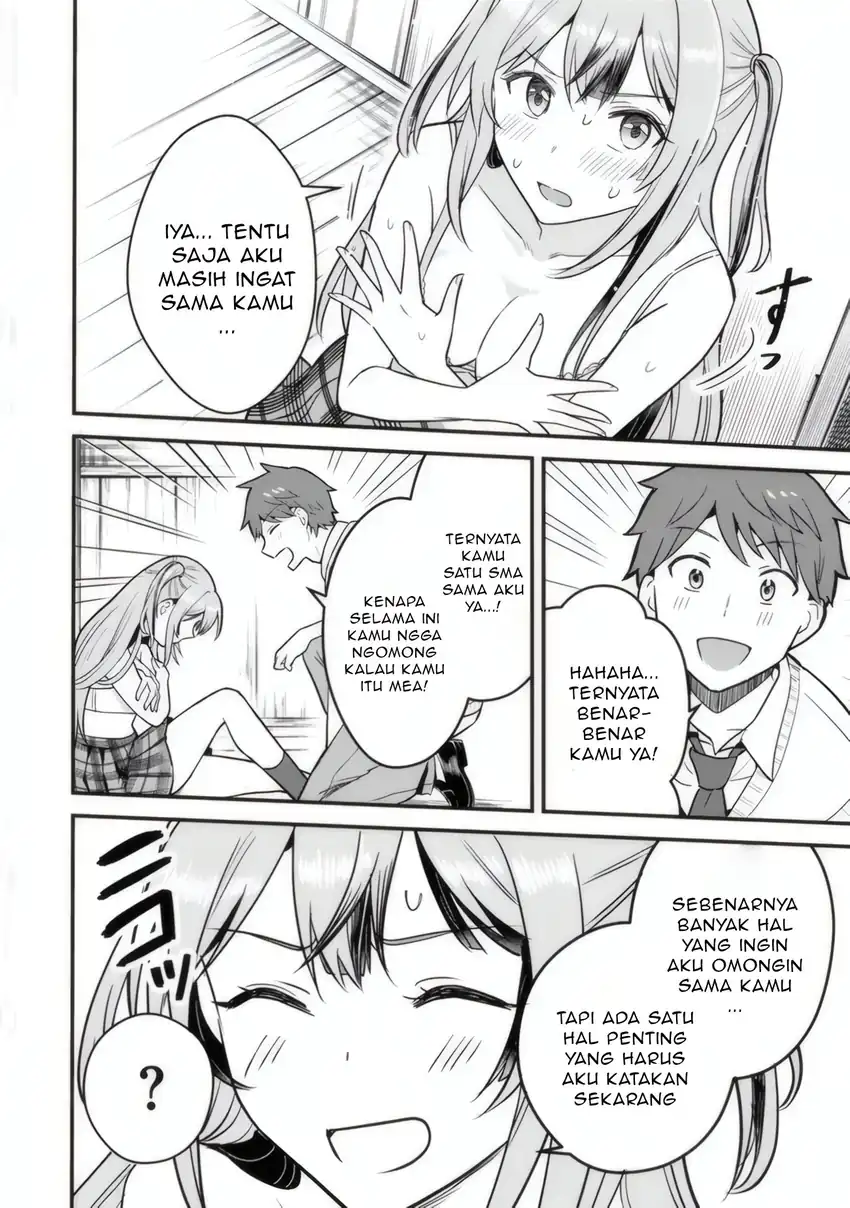 Uchi no Seiso-kei Iinchou ga Katsute Chuunibyou Idol Datta Koto wo Ore dake ga Shitteiru. Chapter 2 - halaman 3