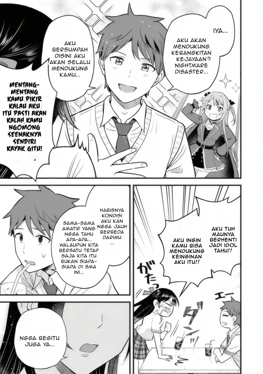 Uchi no Seiso-kei Iinchou ga Katsute Chuunibyou Idol Datta Koto wo Ore dake ga Shitteiru. Chapter 2 - halaman 30