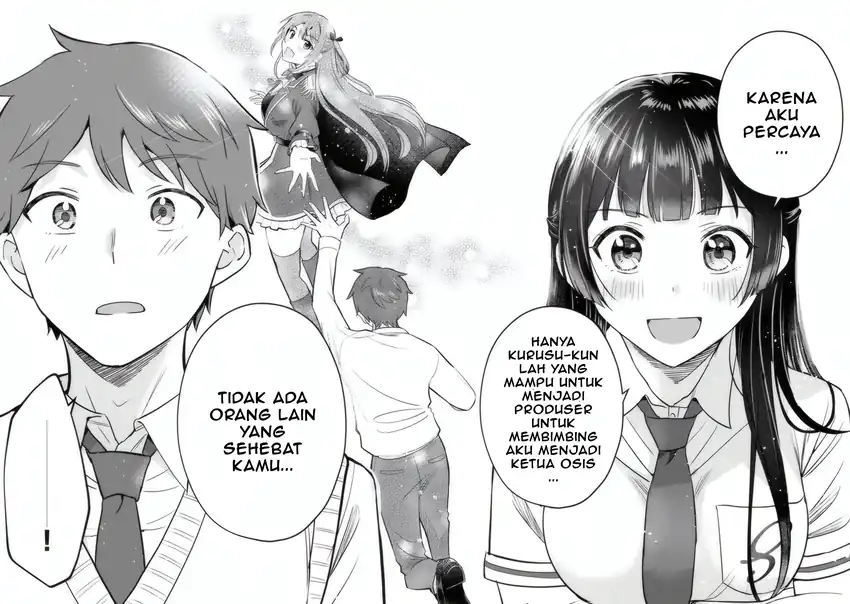 Uchi no Seiso-kei Iinchou ga Katsute Chuunibyou Idol Datta Koto wo Ore dake ga Shitteiru. Chapter 2 - halaman 31