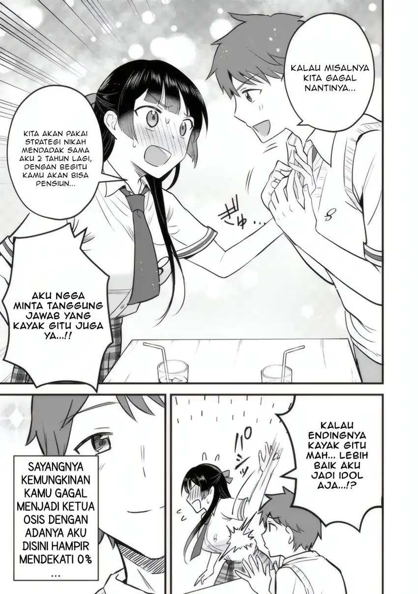 Uchi no Seiso-kei Iinchou ga Katsute Chuunibyou Idol Datta Koto wo Ore dake ga Shitteiru. Chapter 2 - halaman 33