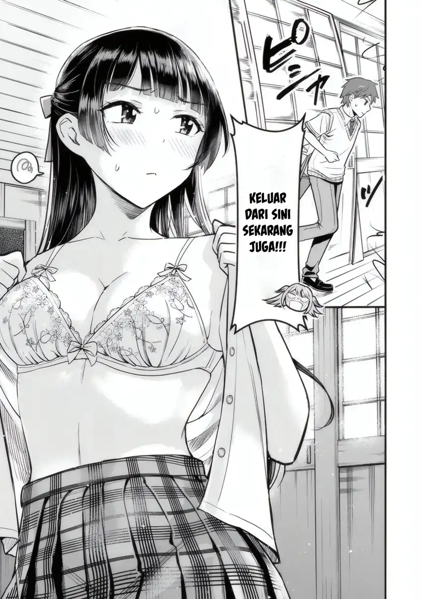Uchi no Seiso-kei Iinchou ga Katsute Chuunibyou Idol Datta Koto wo Ore dake ga Shitteiru. Chapter 2 - halaman 4
